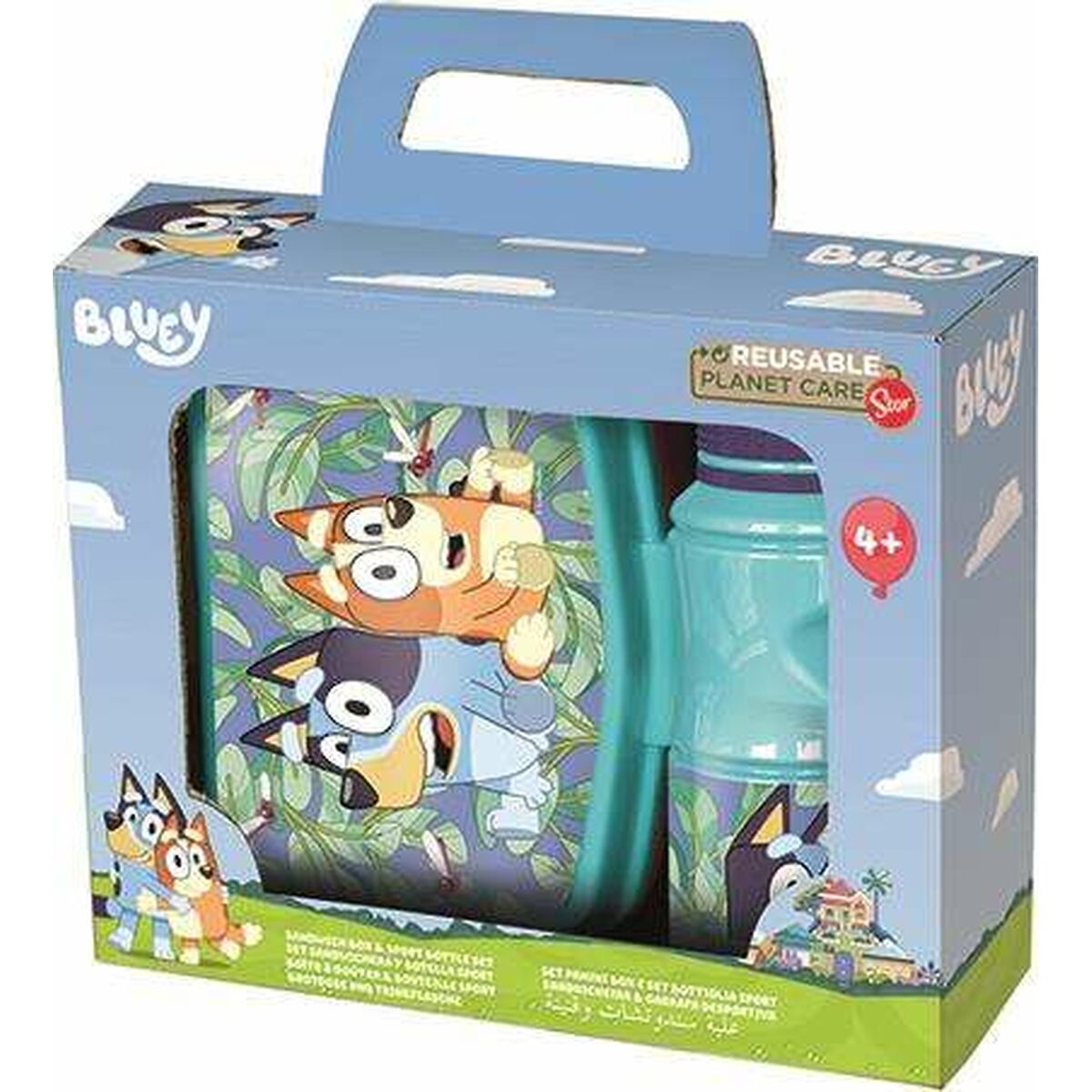 Κουτί Γεύματος με Ενσωματωμένο Κάνιστρο Bluey