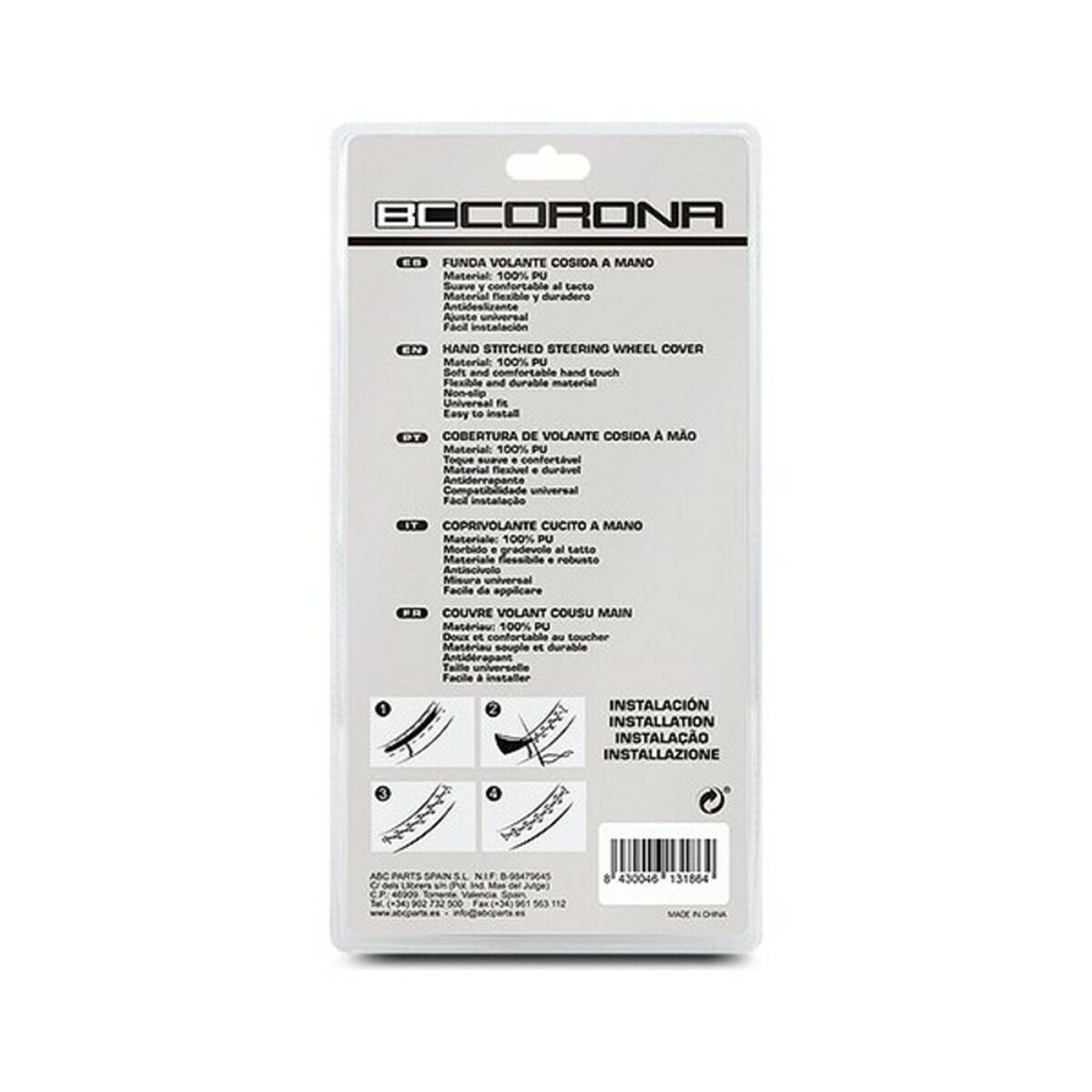 Καλύμμα Τιμονιού BC Corona INT30181 Μαύρο