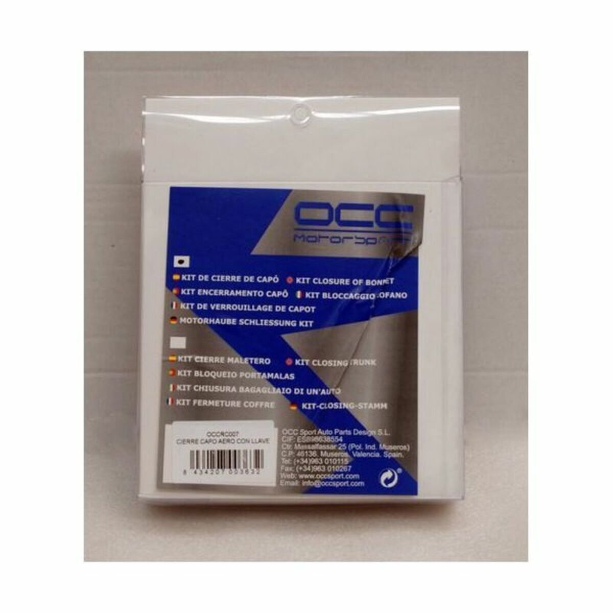 Κλείσιμο καπό OCC Motorsport OCCRC007 Μαύρο
