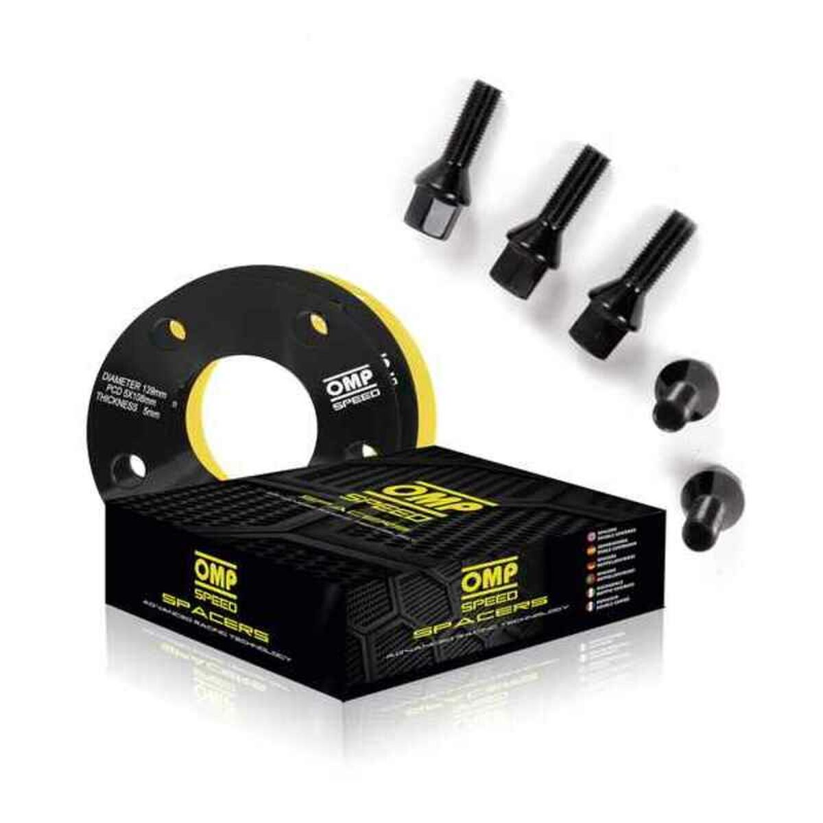 Σετ διαχωριστικών OMP OMPS08251501