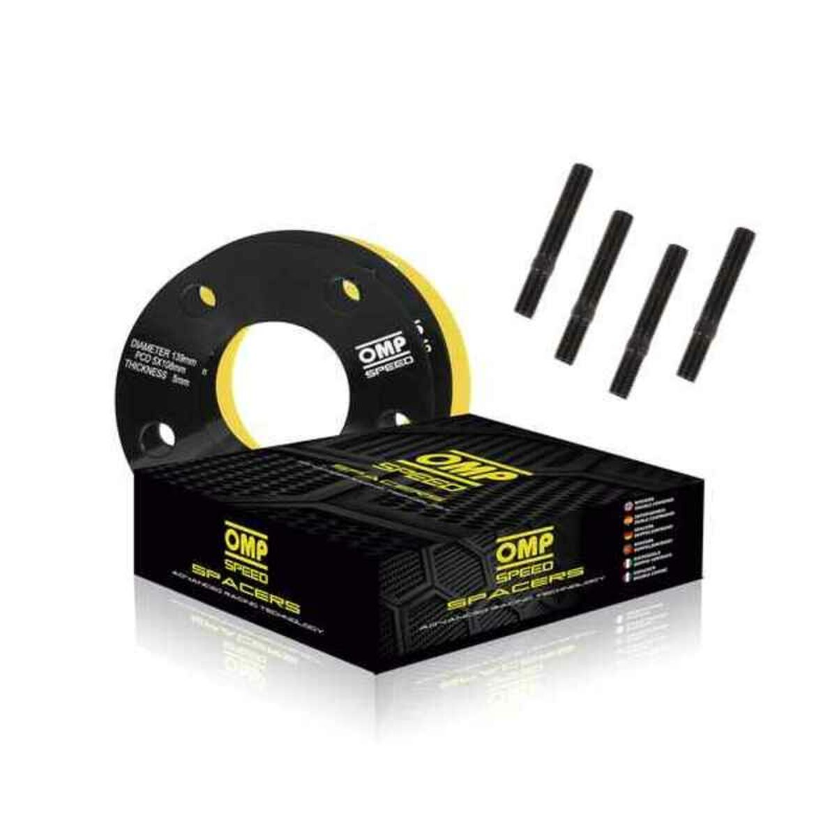 Σετ διαχωριστικών OMP OMPS08270501