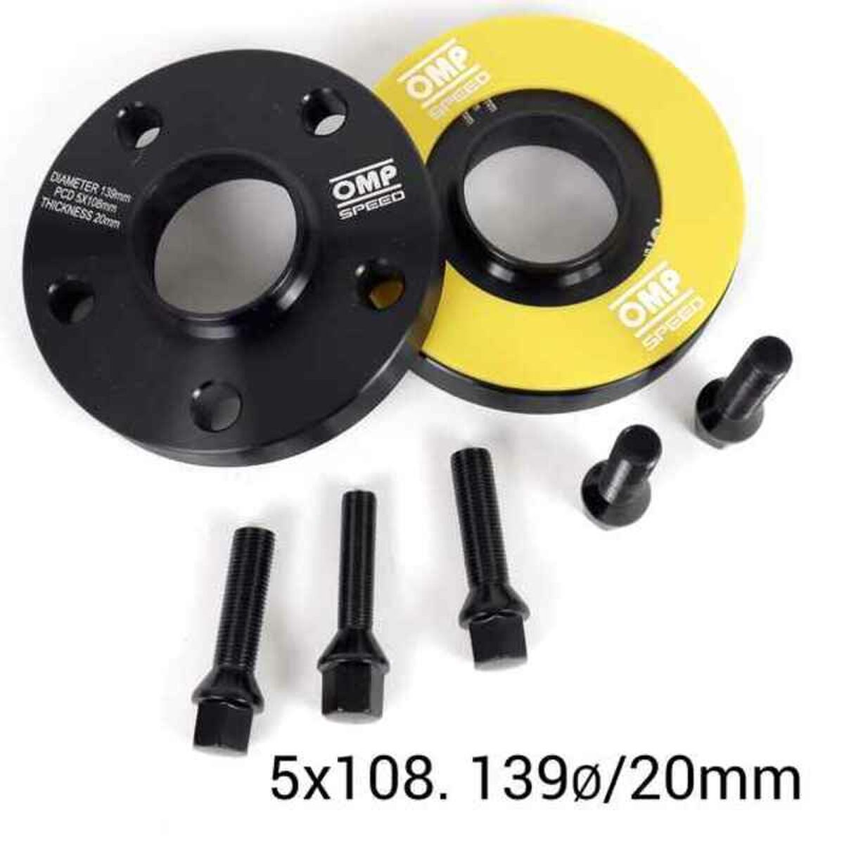 Σετ διαχωριστικών OMP OMPS08482001
