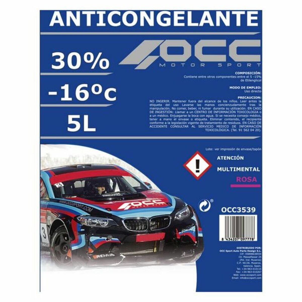 Αντιψυκτικά OCC Motorsport OCC3539 Ροζ