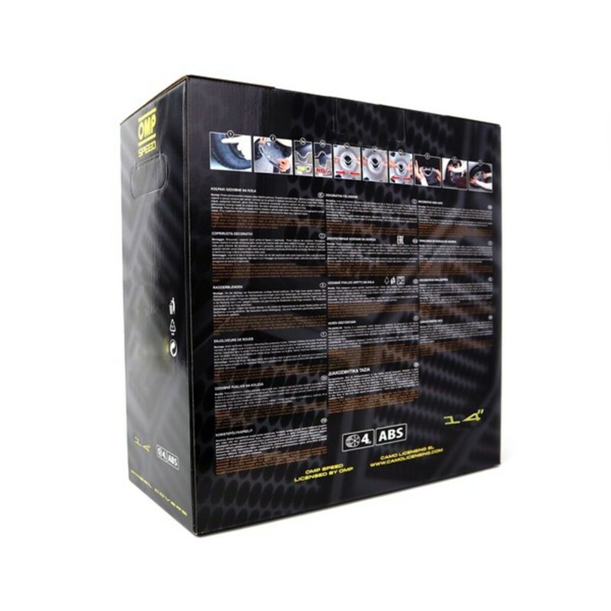 Τάσια OMP Stinger Speed Μαύρο 14" (4 uds)