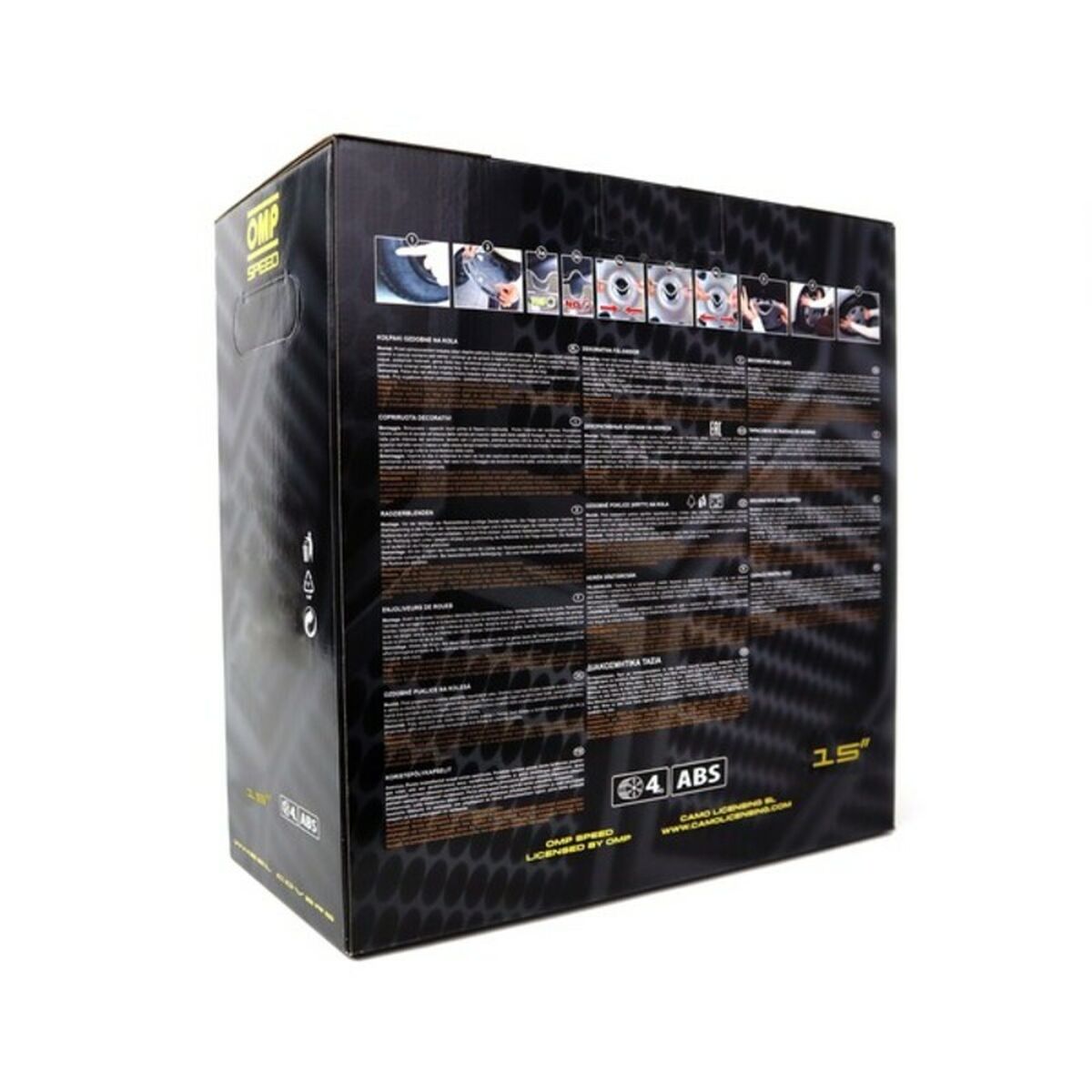 Τάσια OMP Stinger Speed Μαύρο 15" (4 uds)