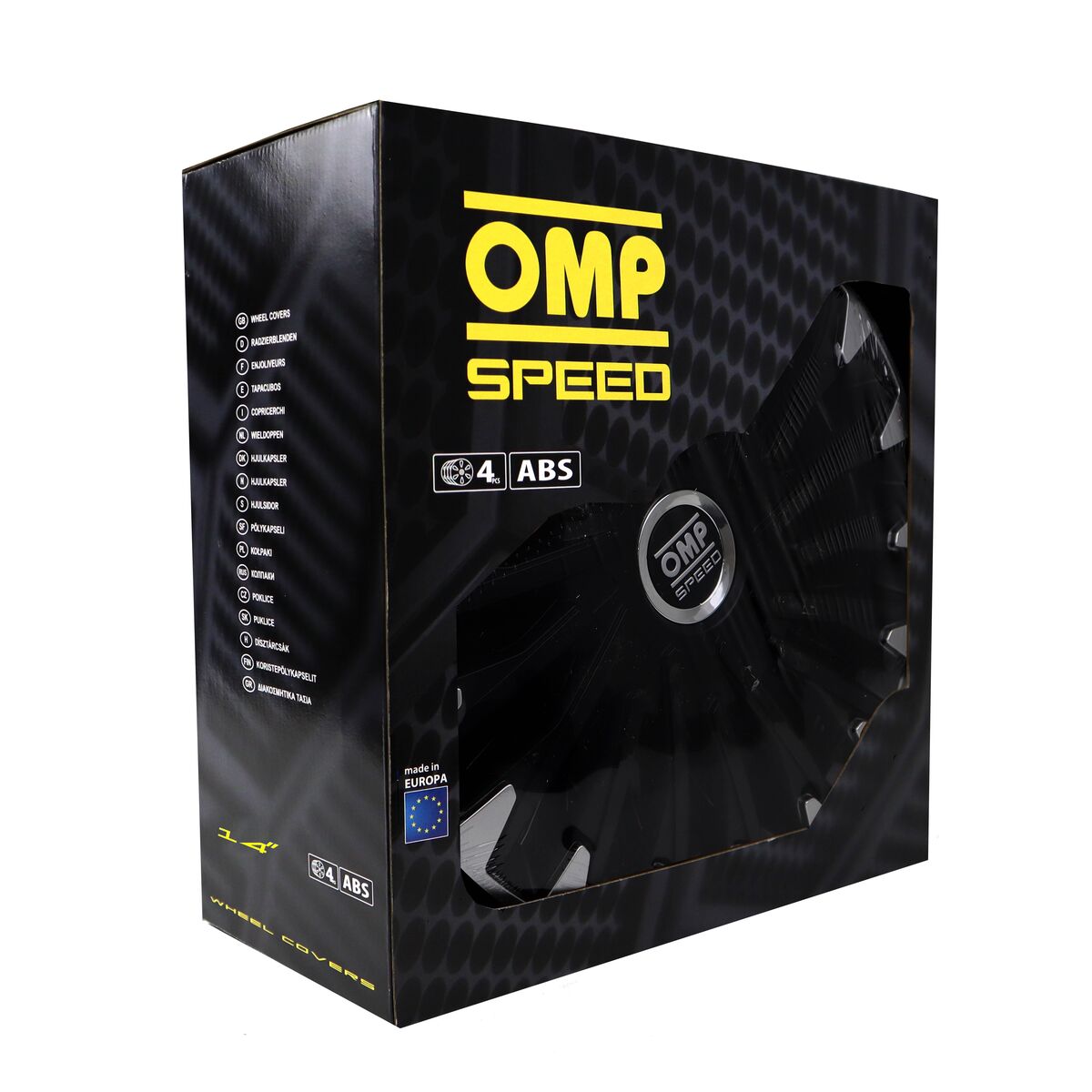 Τάσια OMP OMPS07021412 Μαύρο Ασημί 14" (Ανακαινισμenα C)