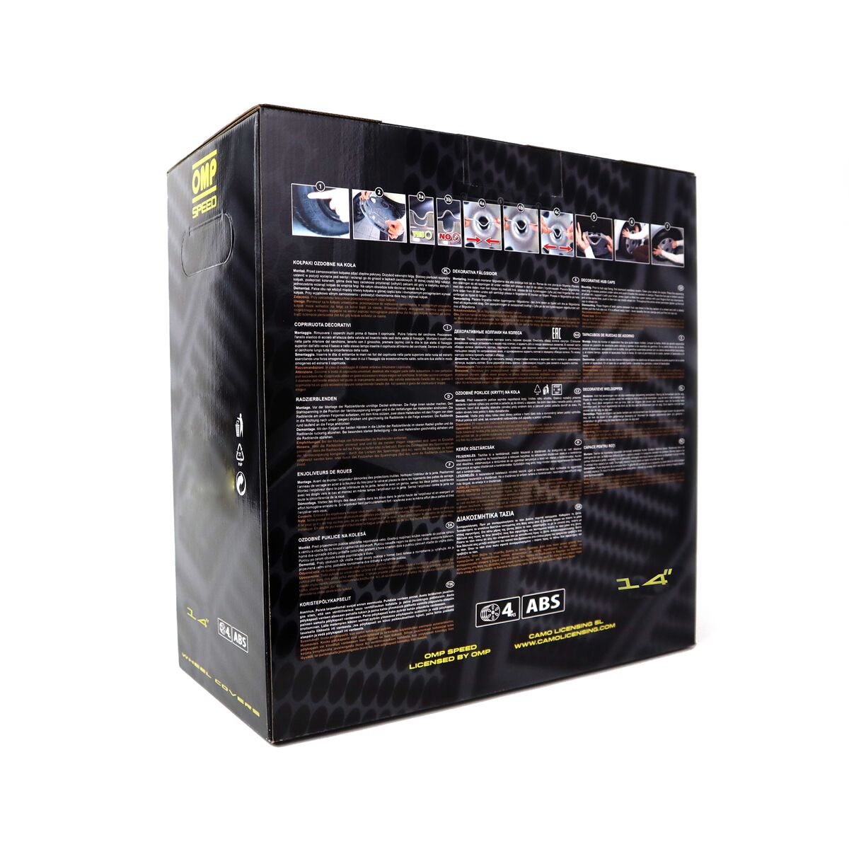 Τάσια OMP OMPS07021412 Μαύρο Ασημί 14" (Ανακαινισμenα C)