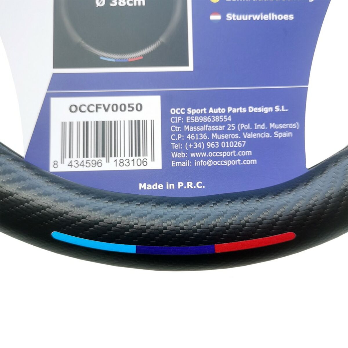 Καλύμμα Τιμονιού OCC Motorsport OCCFV0050 Μαύρο 38 cm
