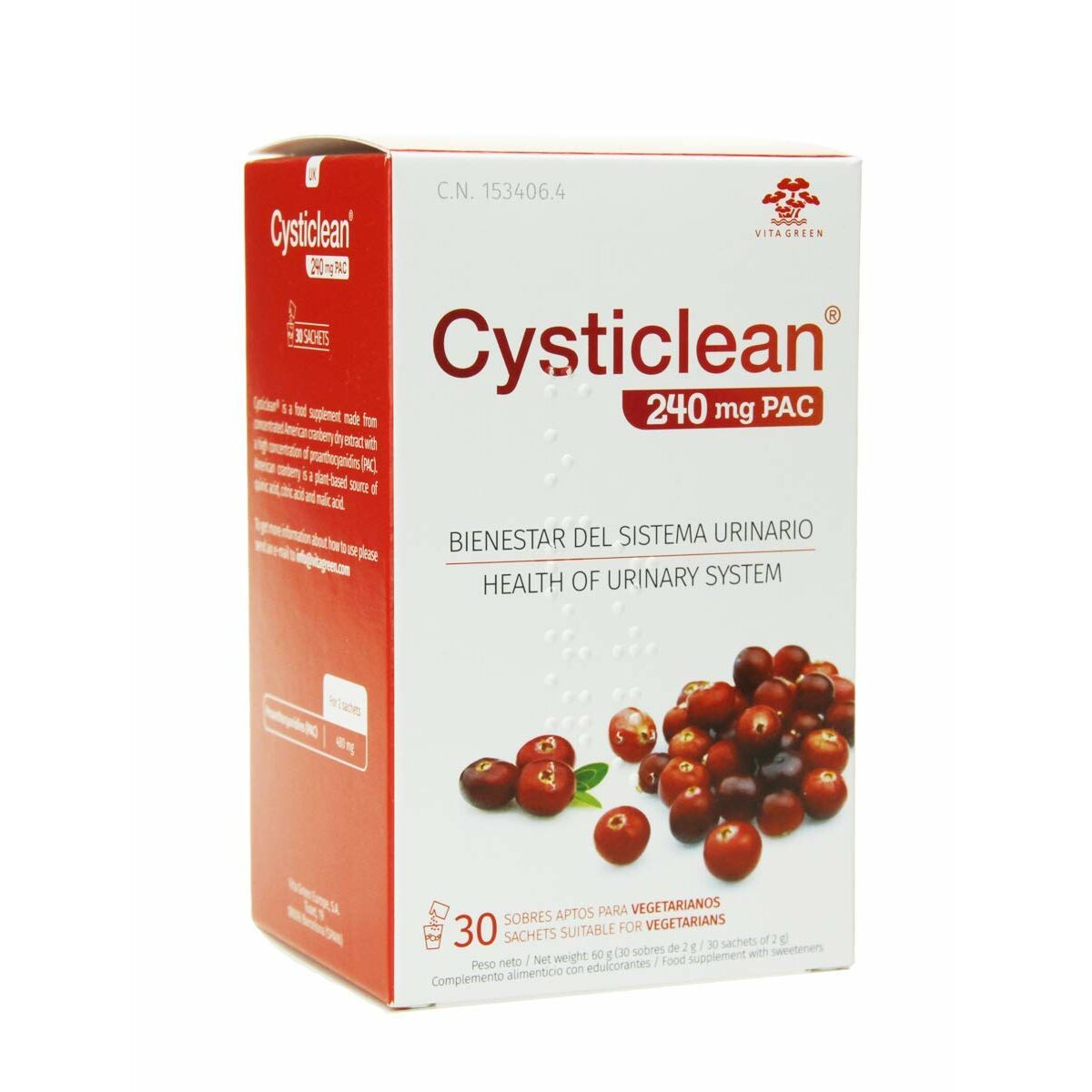 Συμπλήρωμα Διατροφής CYSTICLEAN Classic 30 Μονάδες