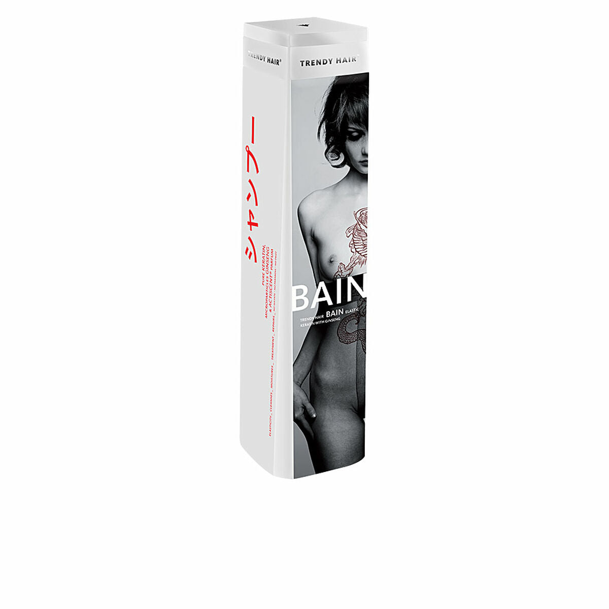 Ενυδατικό Σαμπουάν Bain Elastic Keratin Trendy Hair