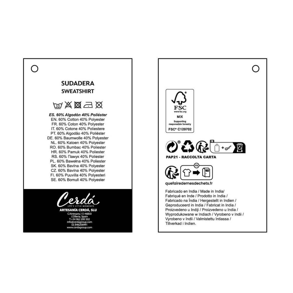 Παιδικό Μπλουζάκι The Avengers Μπεζ