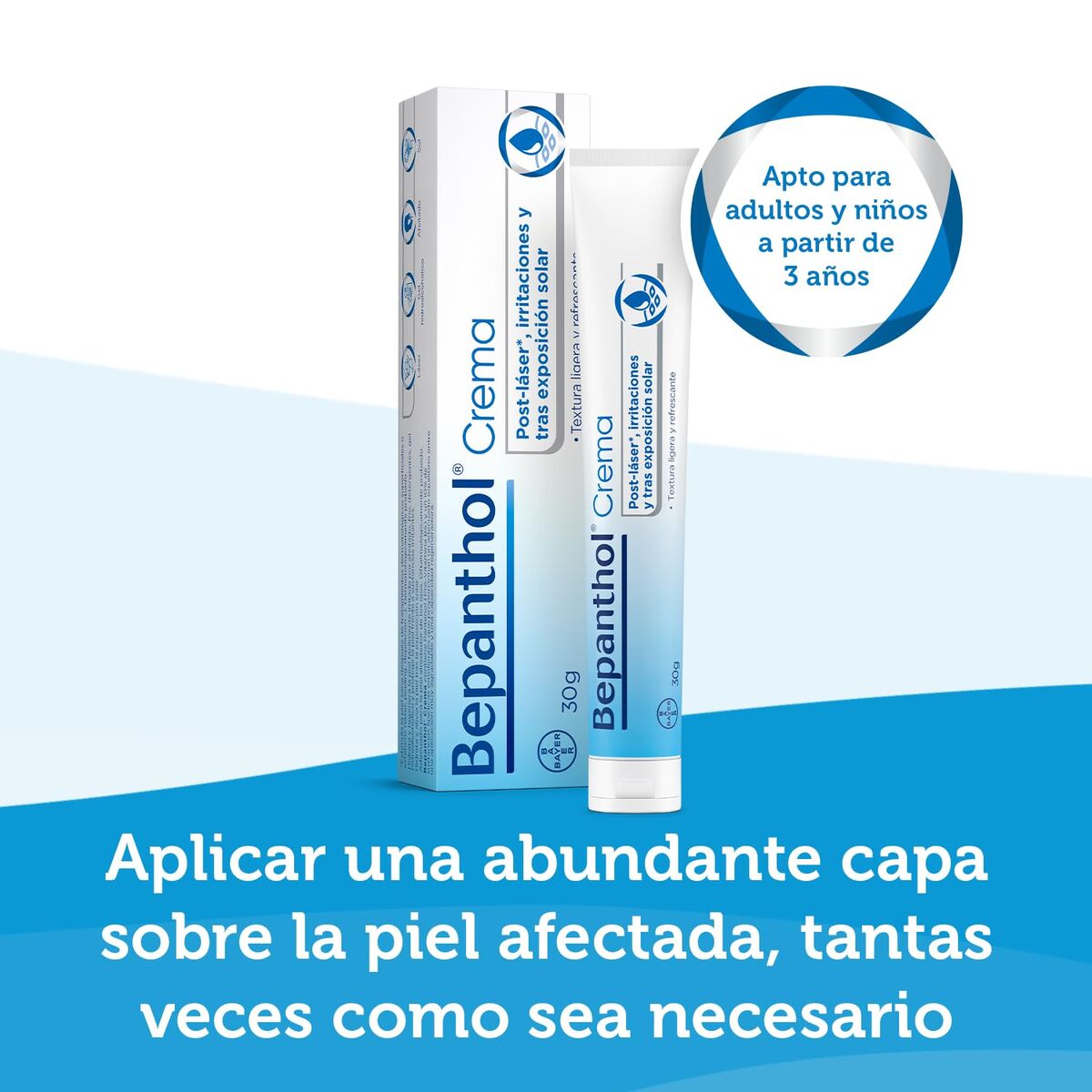 Επιθέματα Bepanthol BEPANTHOL