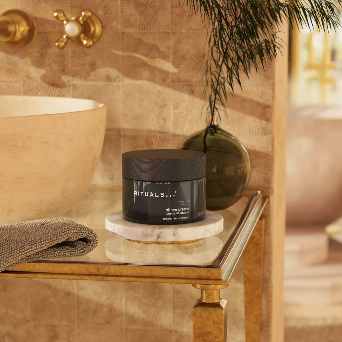 Ενυδατική Λοσιόν Rituals Homme 250 ml