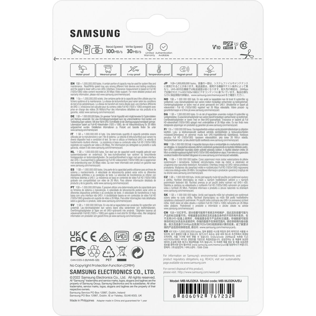 Κάρτα micro SD Samsung MB-MJ32KA/EU 32 GB