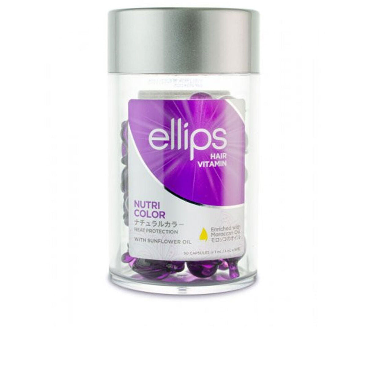 Συμπλήρωμα Διατροφής Ellips HAIR VITAMIN