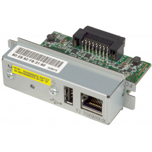Διασύνδεση Epson C32C881023