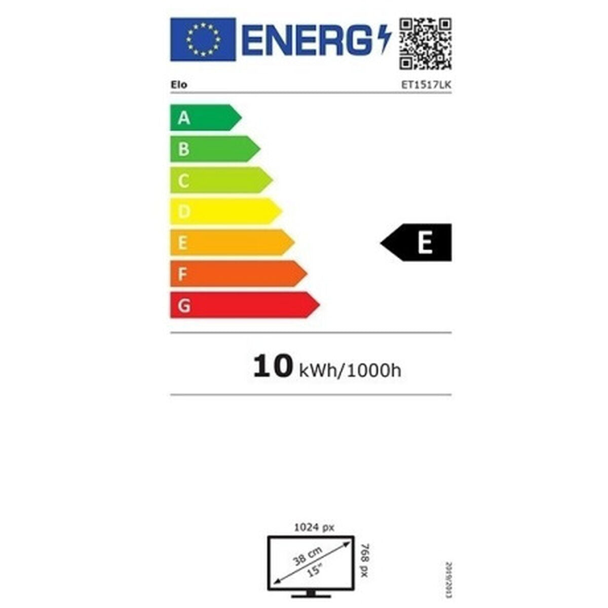 Οθόνη Elo Touch Systems E273226 15" 50-60 Hz