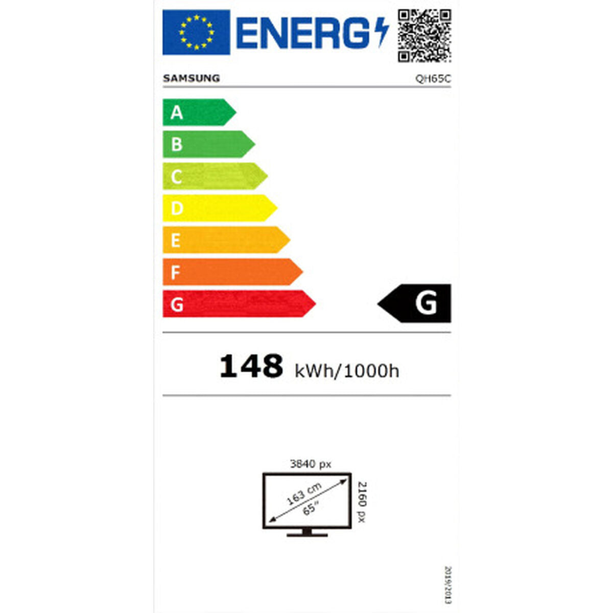 Οθόνη Videowall Samsung QH65C 65" VA LCD