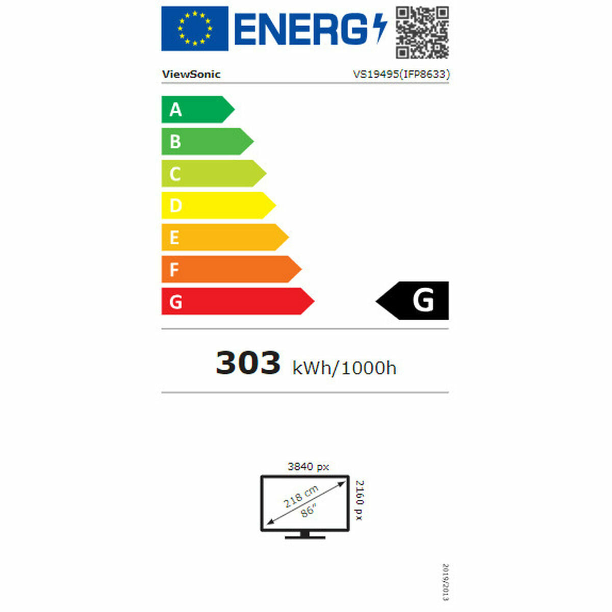 Οθόνη Videowall ViewSonic IFP8633-G 4K Ultra HD 86"