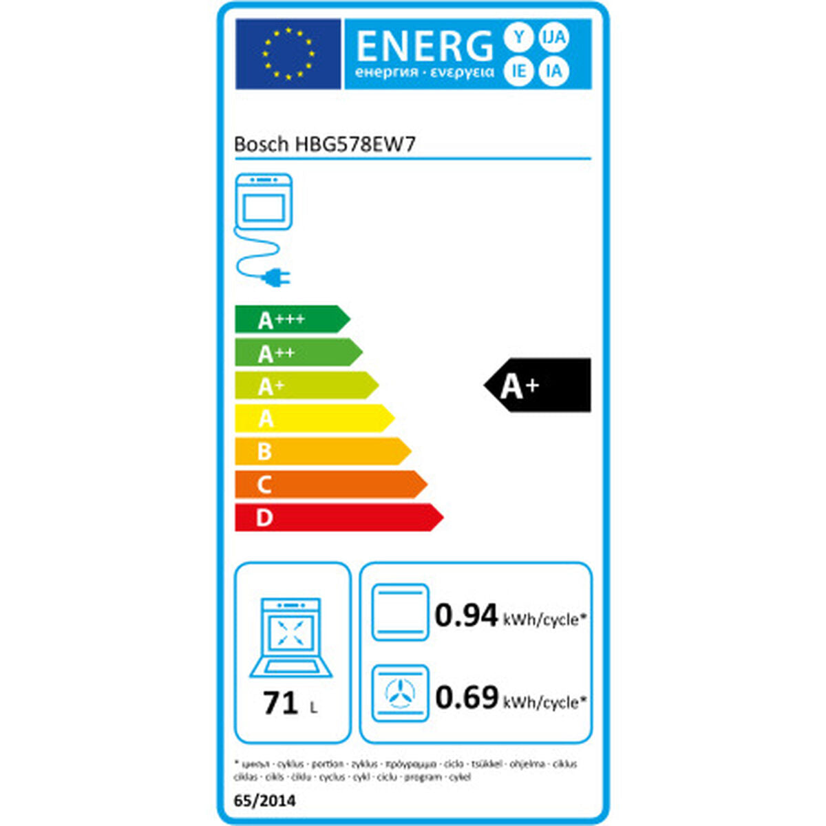 Φούρνος BOSCH HBG578EW7 3600 W 71 L (Ανακαινισμenα A)