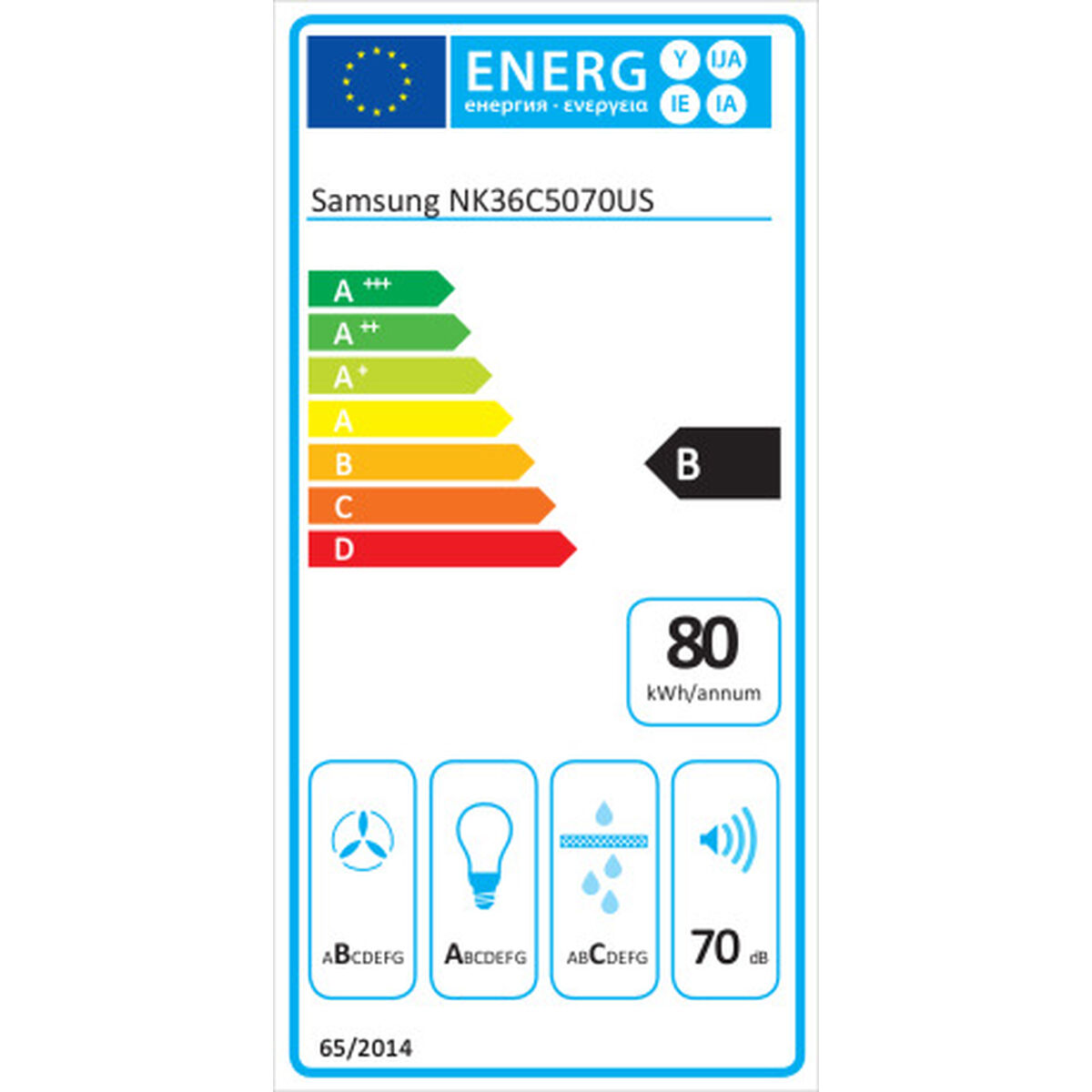 Συμβατικός Απορροφητήρας Samsung NK36C5070USUR Χάλυβας (Ανακαινισμenα D)
