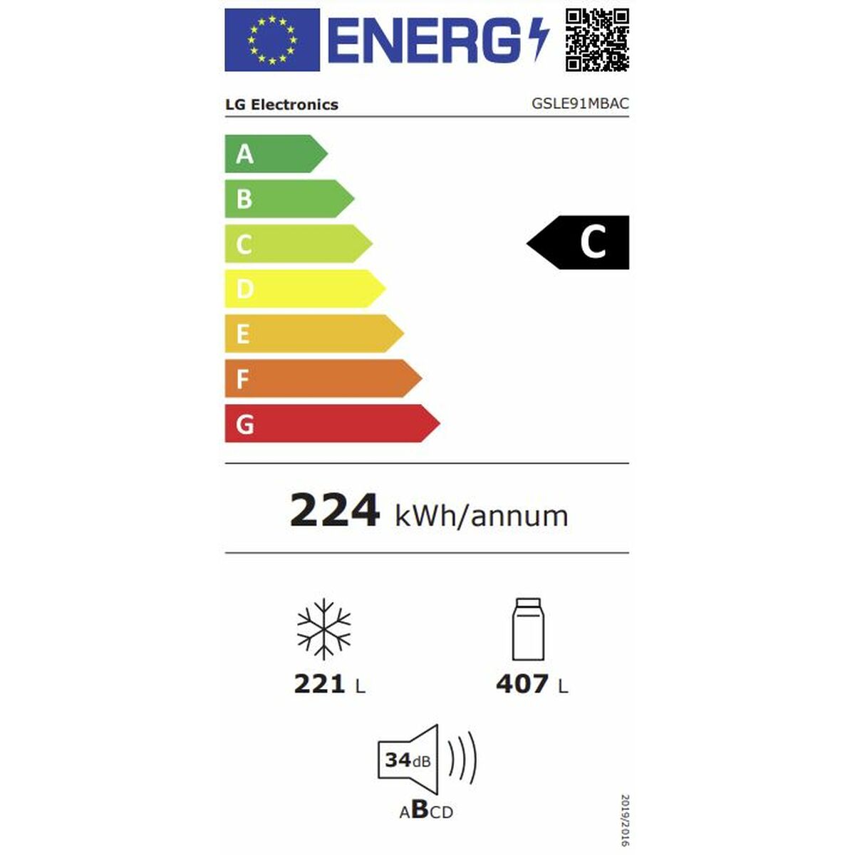 Αμερικανικό ψυγείο LG GSLE91MBAC.AMBQEUR Πολύχρωμο Μεταλλικό (Ανακαινισμenα C)
