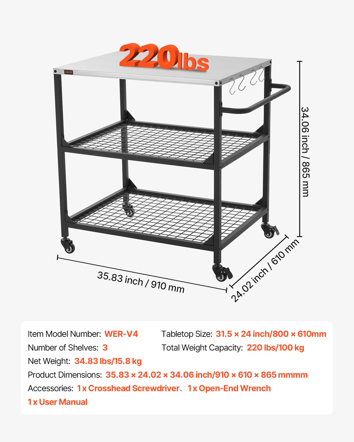 VEVOR Outdoor Grill Cart