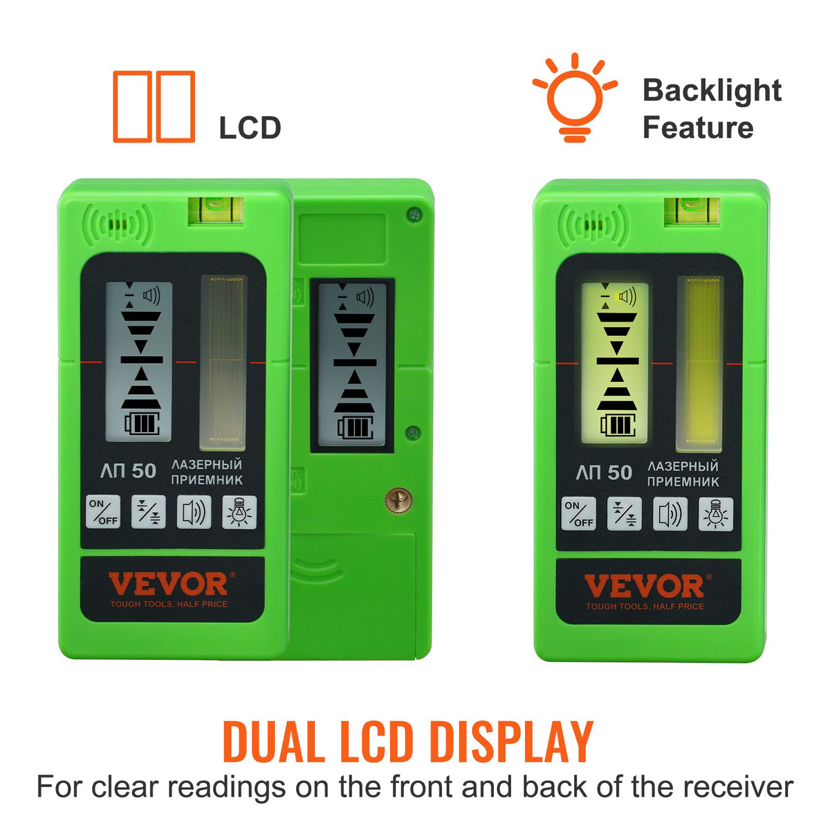 VEVOR Laser Receiver Detector 6004.6 cm Range Green Laser and Red Beam with Clamp