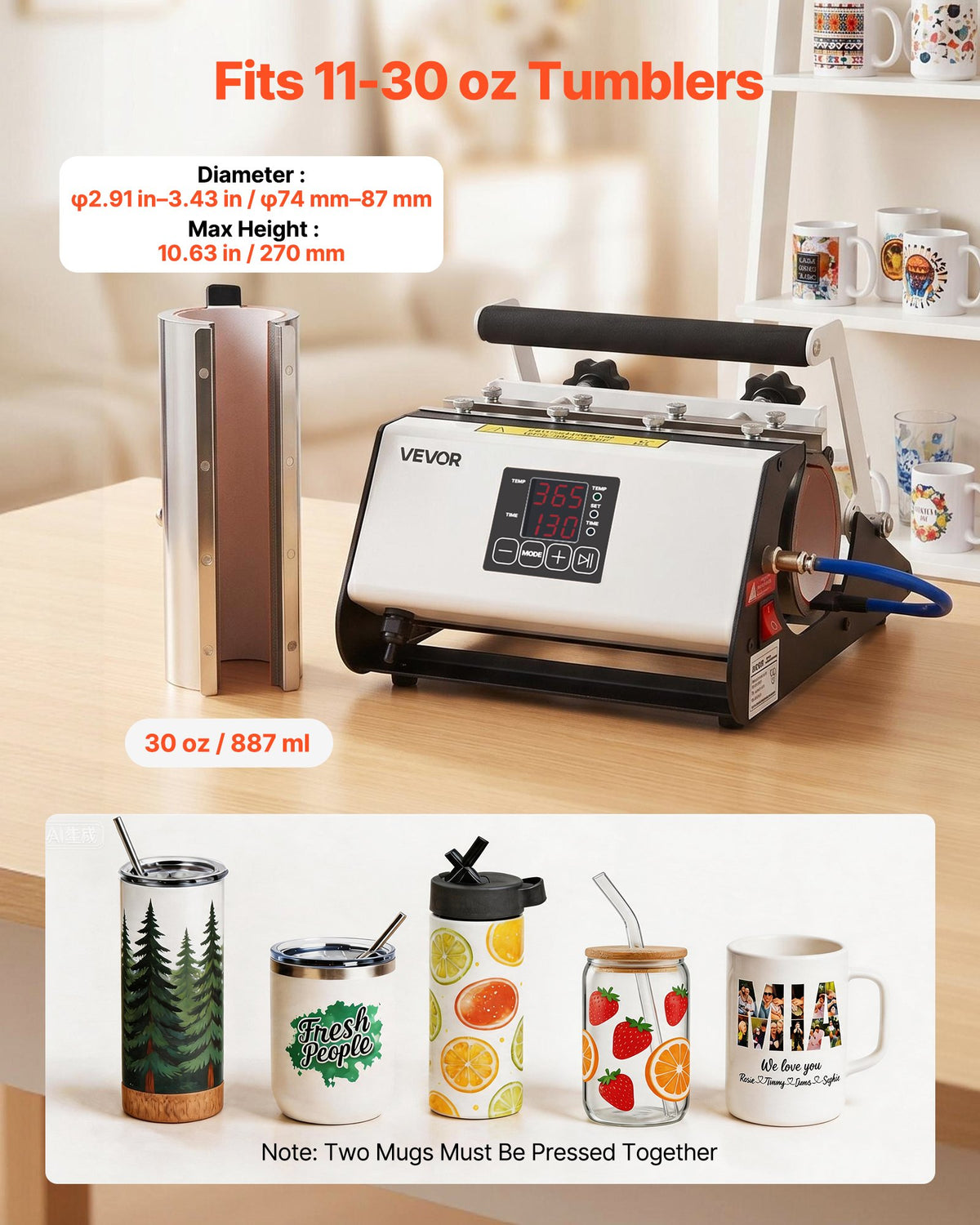 VEVOR Tumbler Heat Press Machine, Max 887 mL Mug Press, Fast and Even Heating, with Tape and Gloves, Easy Temp and Time Setting, Heat Transfer for Sublimation Tumblers, Cups, Mugs, Black and White