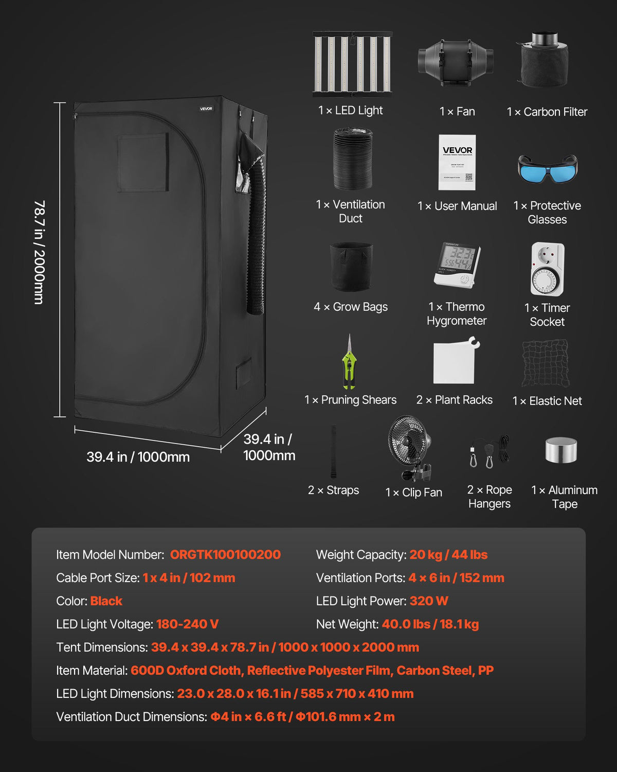 VEVOR Indoor Grow Tent Kit
