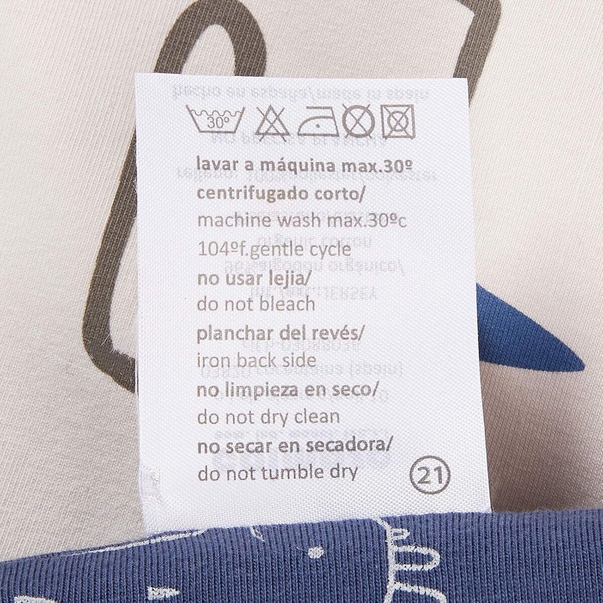 Κούνια Μωρού BIMBI CASUAL COLECHO DINOS